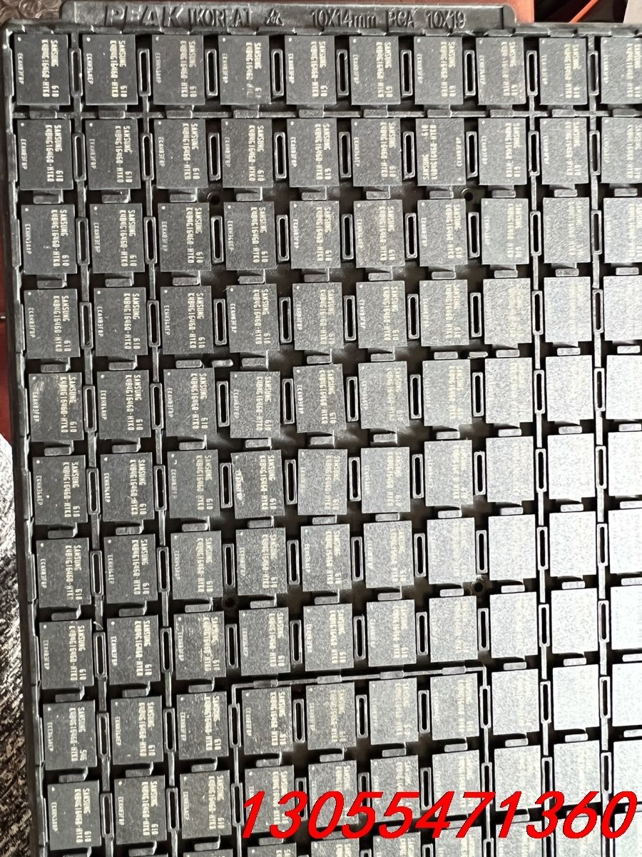 议价K4B4G16数量307个，打包价3648元