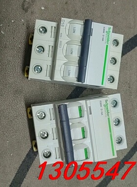 议价施耐德空气开关 IC65N D16 拆机3P16A