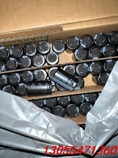 议价华威电容160V220UF 16x25 2400个一件起卖