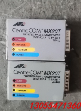 议价思科CISCO CentreCOM AT-210TS 210