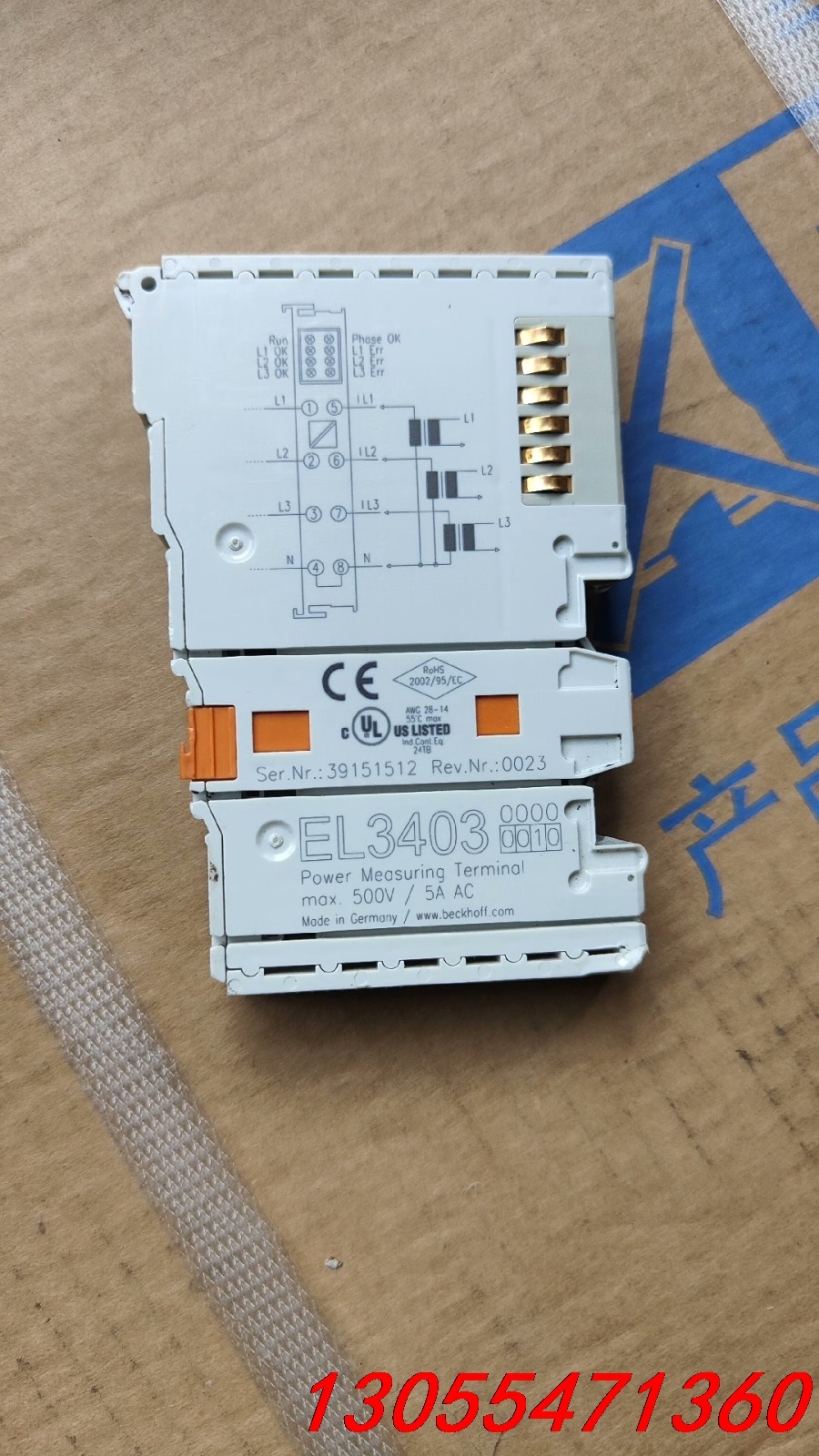 议价倍福EL3403 实物图功能包好，外壳有一个角 变形。看清楚