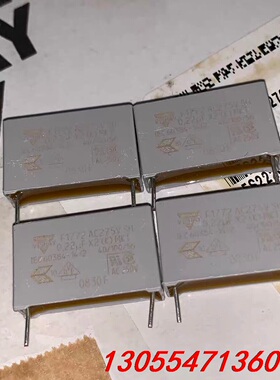 议价VISHAY ERO F1772 224/275vac 0.