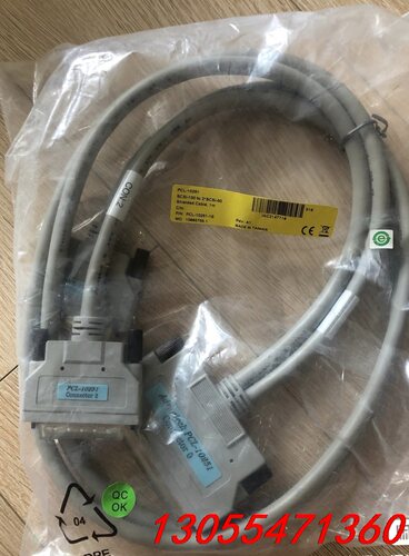 议价研华PCL-10251-1E  1米100针SCSI到2根5