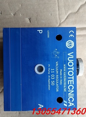 议价VUOTOTECNICA 110350 真空稳压器