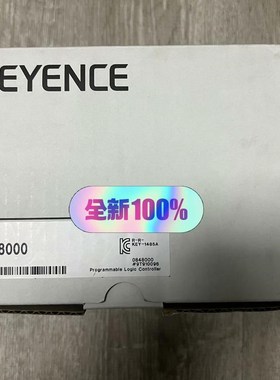 KV-8000  单个价格 年份新  基恩士全新原装正品 现议价