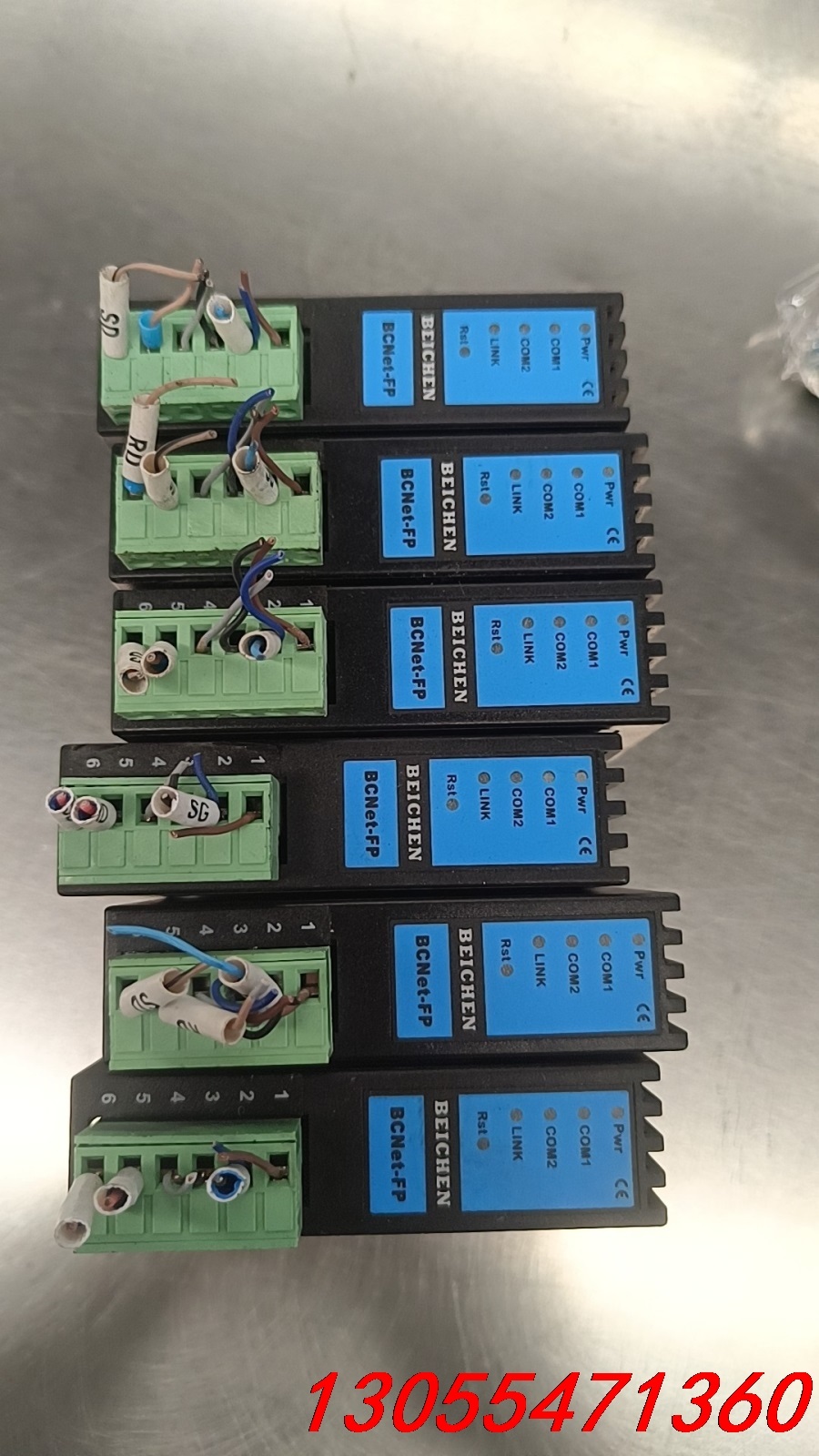 议价拆机BEICHEN北辰接线端口，BCNet-FP成色漂亮，功