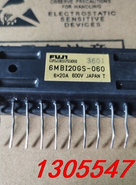 议价拆机原字6MBI20GS-060 6MBI15GS-060