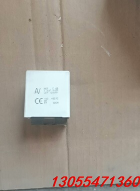 议价拆机 ARCOTRONICS MKPC.4B 1.2uF 1