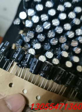 议价25V330UF 8X11.5 尼吉康 HV系列 全部数量4