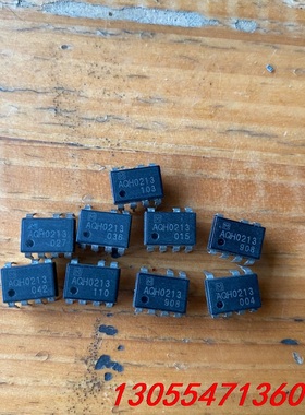 议价AQH0213 DIP-7 全新进口拆机 原字原脚一色现货