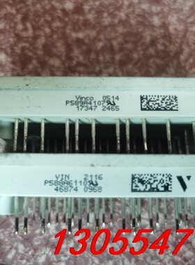 议价P589A  P588A P580A  P589A09  P