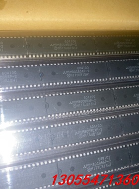 议价M5M80C85AP-2全新原装正品，仓库1360个，打包一