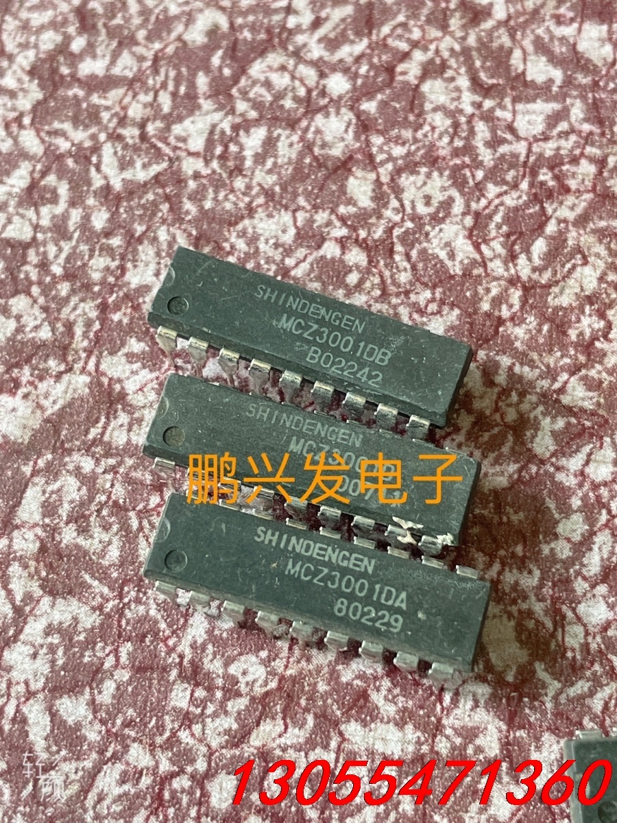 议价MCZ3001DB MCZ3001D MCZ3001DA 进