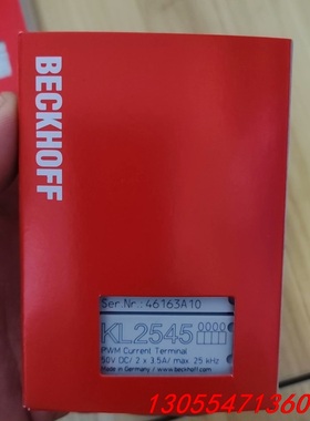 议价KL2545 德国BECKHOFF倍福模块库存货成色很新功能