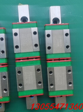 议价品牌型号 HlWIN MGN9C正品台湾上银拆机件