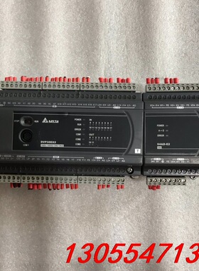 议价台达PLC 主机DVP30EX200T主机，扩展DVP04A