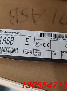 议价1771-ASB E 全新原装正品 包好顺丰包邮