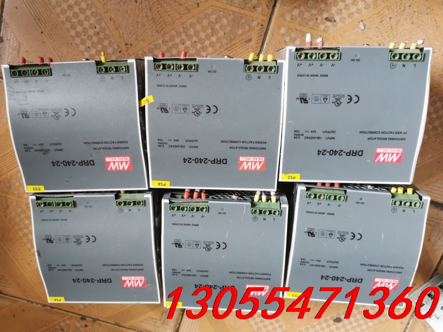 议价品牌明纬DRP-240-24 ，100—240VAC，3.5