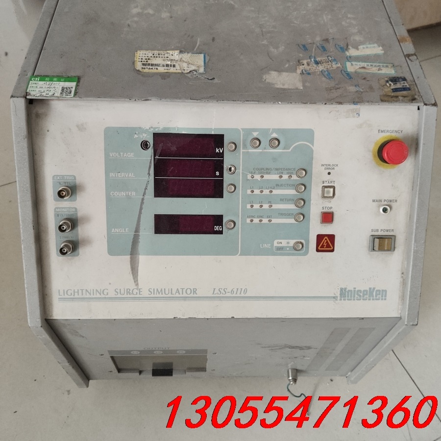 议价NoiseKen LSS-6110测试仪LIGHTNING