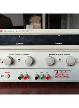 美瑞克 REK RPS3020D-2 线性可调电源议价