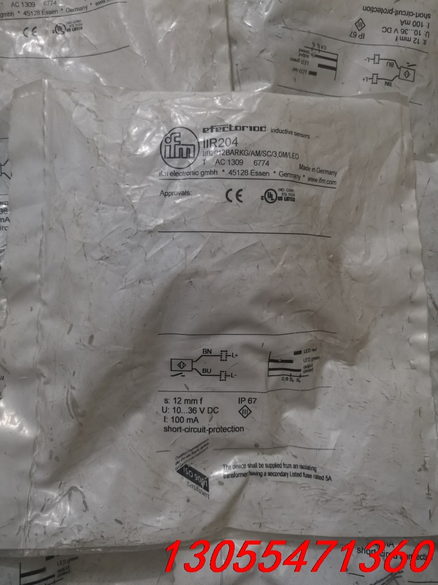 议价IIR204 易福门IFM全新原装,库存包装有点旧,有5个