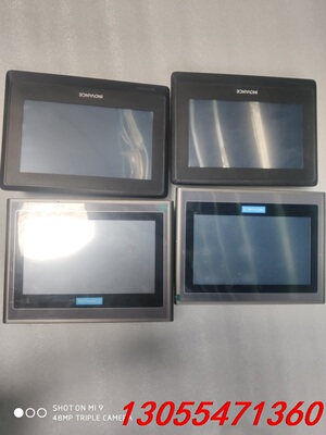 议价汇川触摸屏7寸、IT6070TS-F01、IT5100T、I
