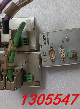 议价Lenze伦茨EMF2111IB，EMF2111IB-V90