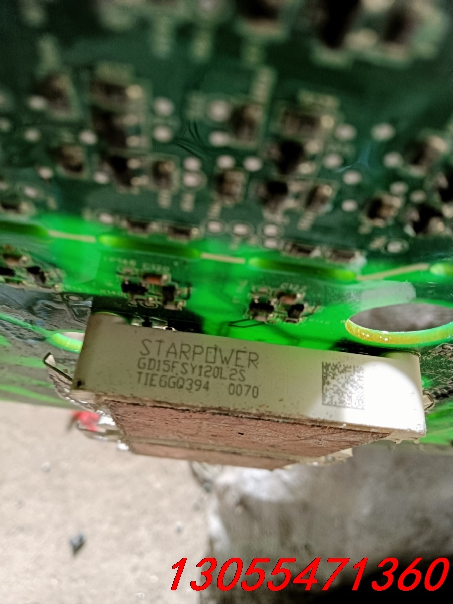 议价GD15FSY120L2S拆机质量保证议价