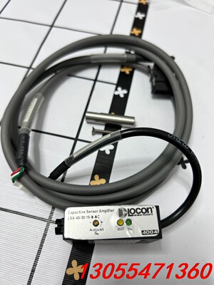 议价美国LOCON 电容式传感器 LSA-45/30/15-N-