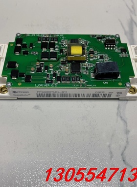 议价FF600R07ME4-B11全新原装带板 英飞凌IGBT现