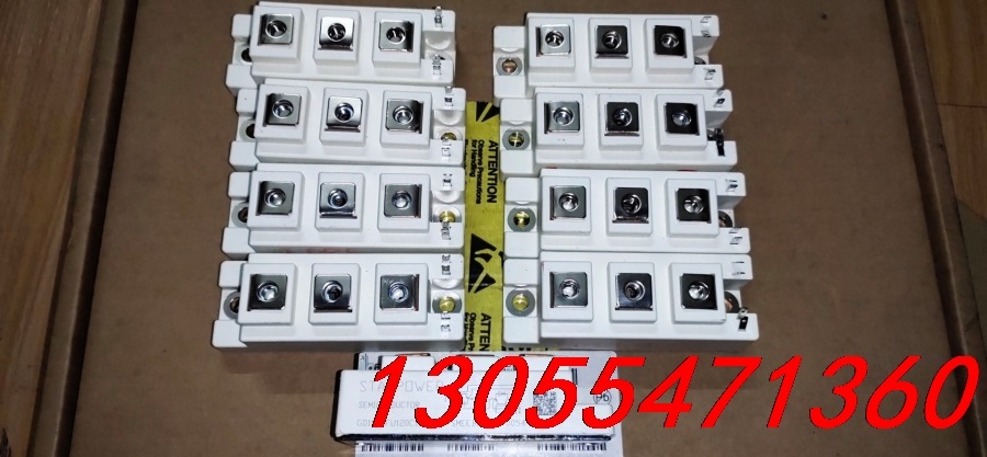 议价GD75HFL120C1S GD100HFL120C1S