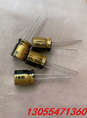 议价100个=70元 100UF63V日本尼吉康/nichico