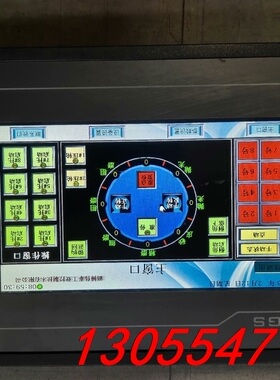 议价TPC7062TD(KT)