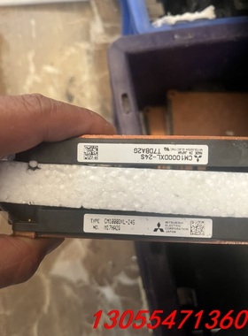 议价CM90ODXLE-24A。CM800DXLE一24A。CM