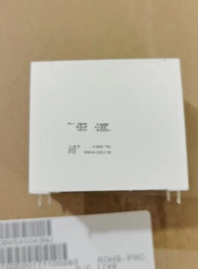 议价900v40uf高压全新白金机电容，进口av基美。原包装，体
