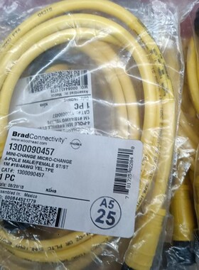 AB接进开关专用连接线1300090457工程剩余20条议价