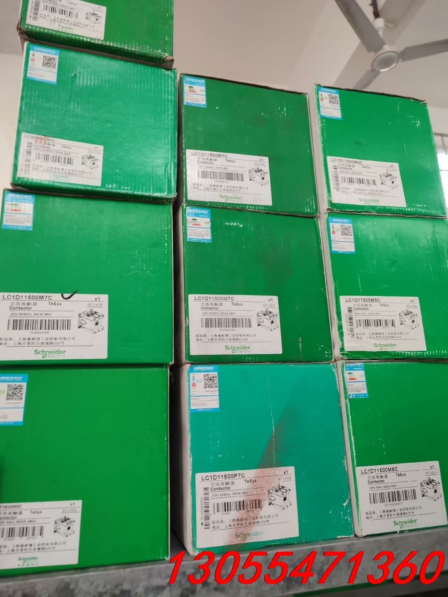 议价施耐德LC1D115M7C施耐德LC1D115M5C交流接触
