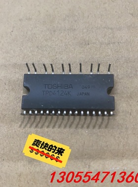 议价TDP4123K TDP4123AK TDP4124K TD