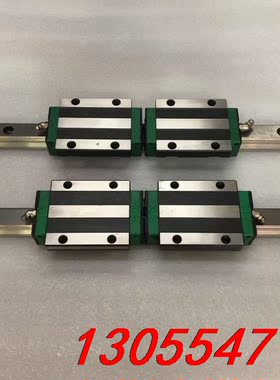 议价台湾鼎翰SHAC导轨滑块，GHW25HC加长带法兰，加长25