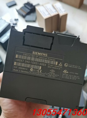 议价343-1GX21,带900狗，成色可以，实物拍摄，功能包好