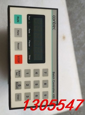 议价contrec 430，实物图，功能好，有需要私聊