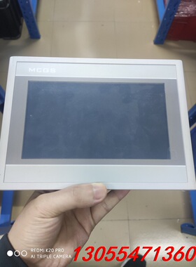 议价昆仑通态触摸屏，型号TPC7012Ew.成色新，工能完好可以