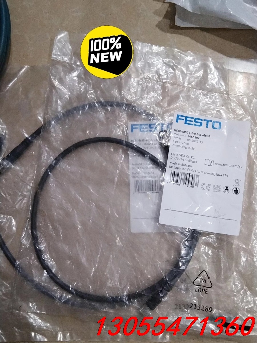 议价FESTO 费斯托模块电源连接线缆原装，NEBL-M8G4-