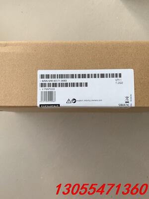 议价全新西门子触摸屏 smart700IE v3 6es7 64