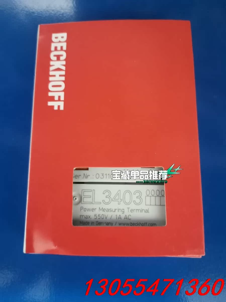 议价倍福EL3403 全新带包装，议价出