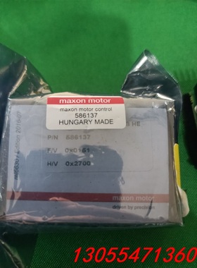 议价maxon控制器 ESCON 50/8  586137全新没