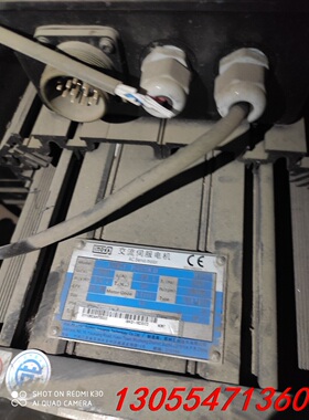 议价汇川交流伺服电机ISMG1-18D30CD，二手拆机功能包好