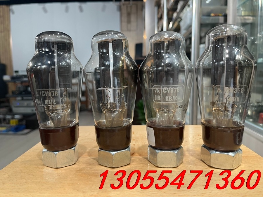 议价50年代英国COSSOR马可尼欧斯朗军级大葫芦铁饼环CV37