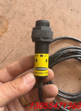 议价S18-2VNLP-2M邦纳光电开关传感器