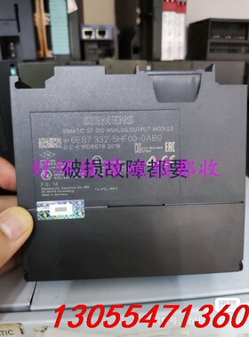 议价西门子1500PLC，工程急要CPU1516，516-3an